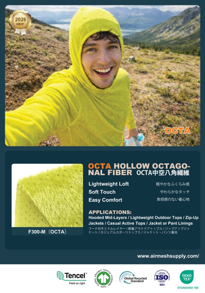 OCTA-hollow-octagonal-fiber-F300-M-lightweight-insulation