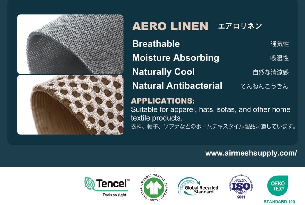 Aero-Linen-breathable-sofa-fabric-Japan-Market