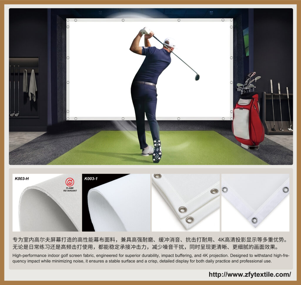 2026 Canton Fair ZFY Golf Impact Screen Fabrics