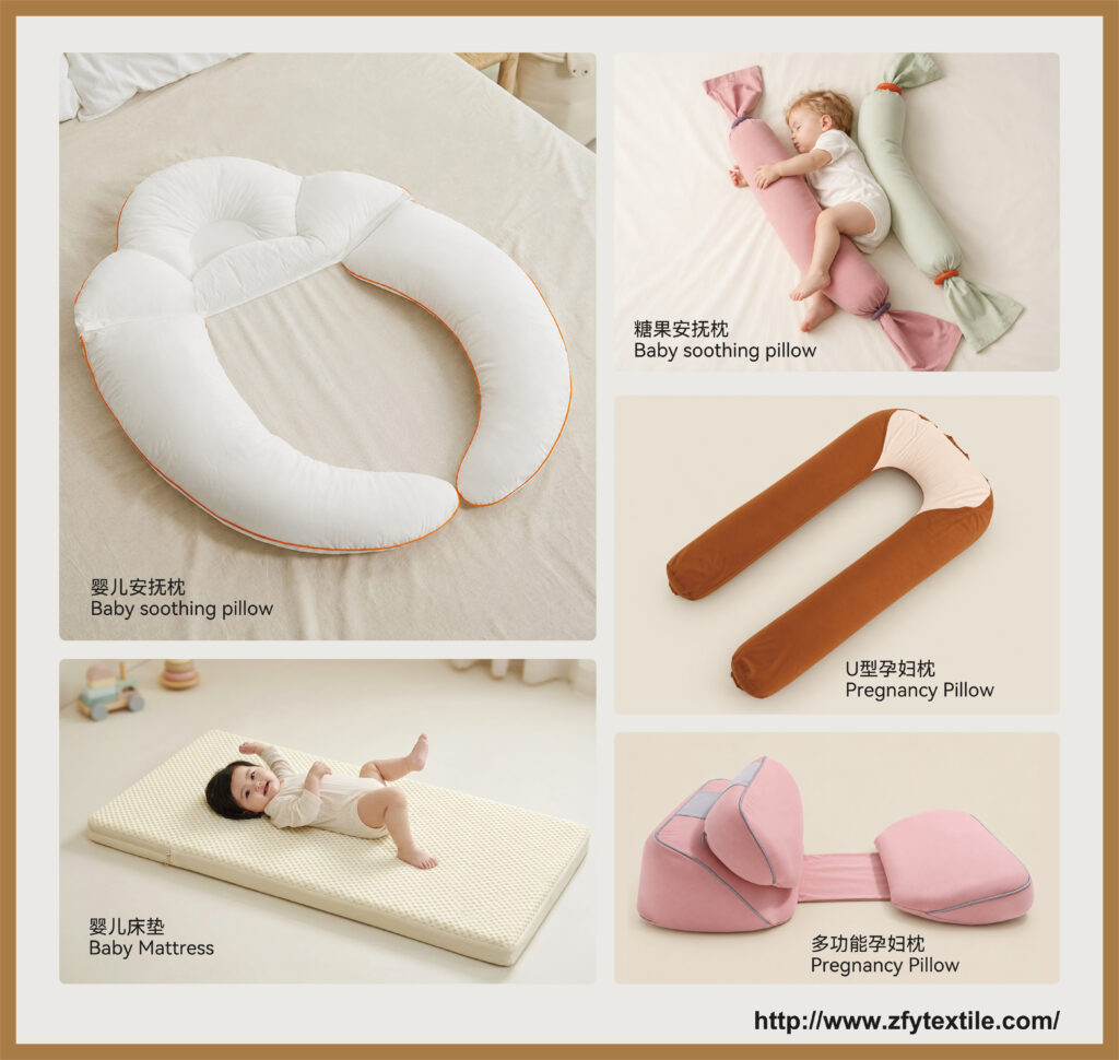 2026 Canton Fair ZFY Maternity and Baby Products