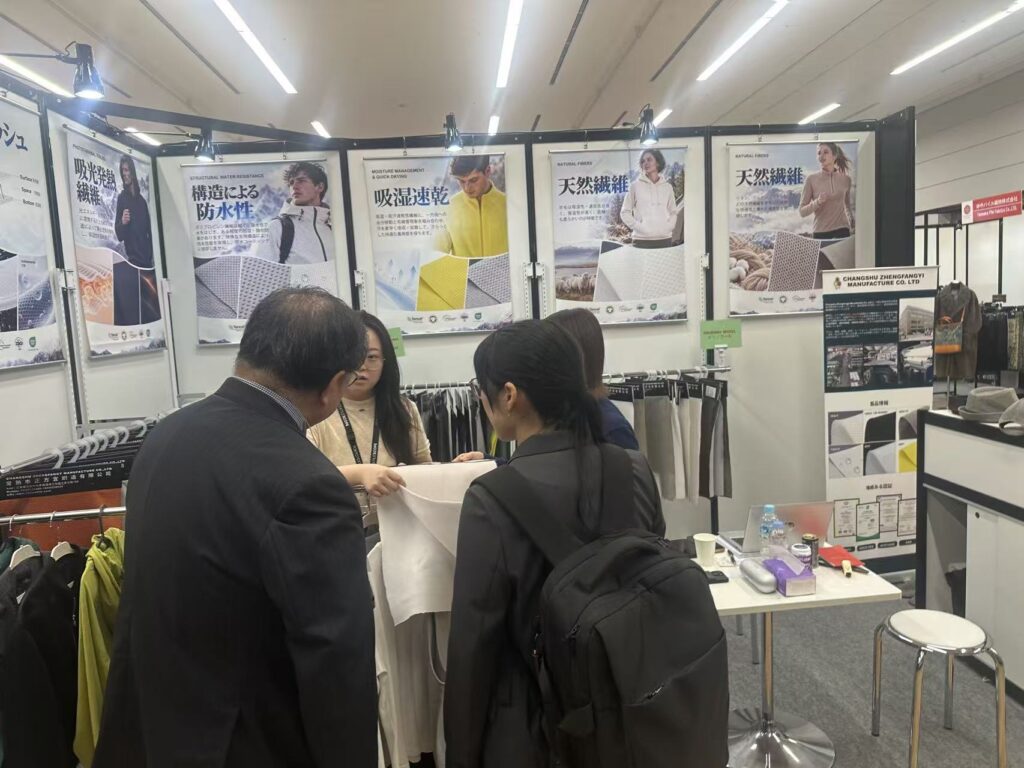 Tokyo Textile Scope 2027 ZFY functional fabric supplier